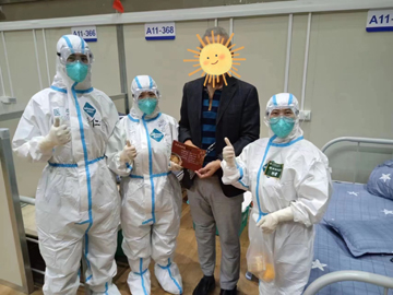 微信圖片_20221208104055.jpg 微信圖片_20221208104055.jpg