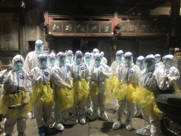 微信圖片_20221216112815.jpg 微信圖片_20221216112815.jpg