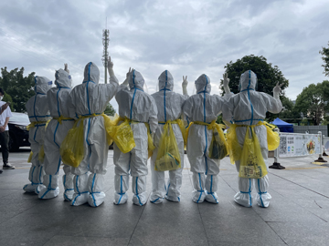 微信圖片_20221216112839.jpg 微信圖片_20221216112839.jpg