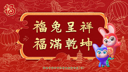 微信圖片_20230117142046.jpg 微信圖片_20230117142046.jpg