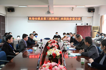 微信圖片_20230213085524.jpg 微信圖片_20230213085524.jpg