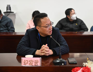 微信圖片_20230213085542.jpg 微信圖片_20230213085542.jpg