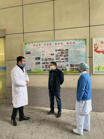 微信圖片_20230213085443.jpg 微信圖片_20230213085443.jpg