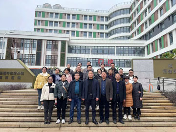 微信圖片_20230213085513.jpg 微信圖片_20230213085513.jpg