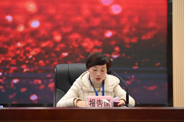 微信圖片_20230213085252.jpg 微信圖片_20230213085252.jpg