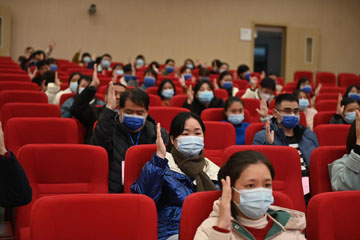 微信圖片_20230213085250.jpg 微信圖片_20230213085250.jpg