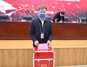 微信圖片_20230213085243.jpg 微信圖片_20230213085243.jpg