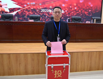 微信圖片_20230213085239.jpg 微信圖片_20230213085239.jpg