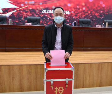 微信圖片_20230213085236.jpg 微信圖片_20230213085236.jpg