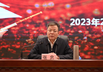 微信圖片_20230213085219.jpg 微信圖片_20230213085219.jpg