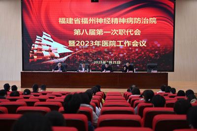 大會.jpg 大會.jpg