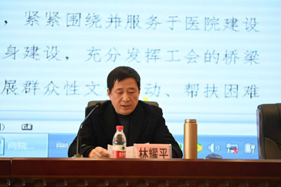 耀平院長講話.jpg 耀平院長講話.jpg