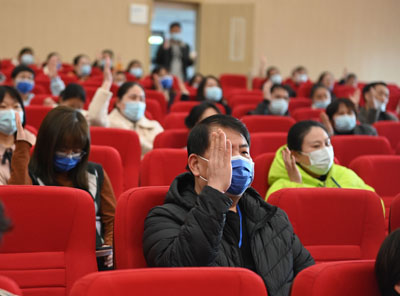 舉手表決.jpg 舉手表決.jpg