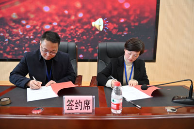 目標責任書2.jpg 目標責任書2.jpg