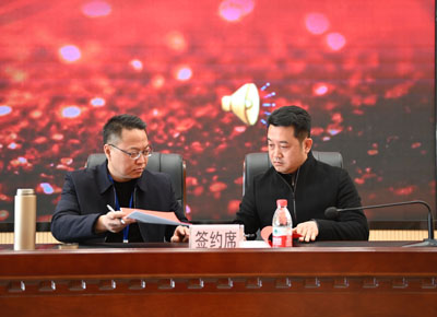 目標責任書3.jpg 目標責任書3.jpg