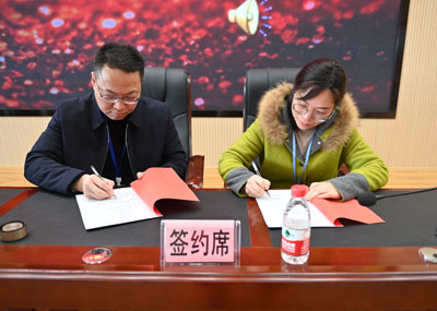 目標責任書4.jpg 目標責任書4.jpg