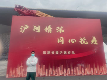 微信圖片_202302280843342.jpg 微信圖片_202302280843342.jpg