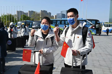 微信圖片_20230228084658.jpg 微信圖片_20230228084658.jpg