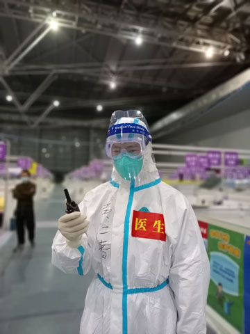 微信圖片_202302280843341.jpg 微信圖片_202302280843341.jpg