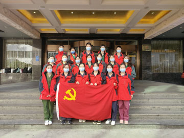 微信圖片_20230228084111.jpg 微信圖片_20230228084111.jpg