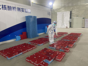 微信圖片_202302241551281.jpg 微信圖片_202302241551281.jpg