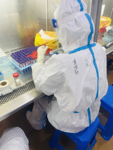 微信圖片_20230224155128.jpg 微信圖片_20230224155128.jpg