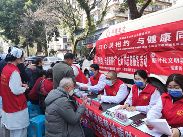 福建省福州神經(jīng)精神病防治院開展婦女節(jié)志愿服務(wù)活動(dòng)現(xiàn)場(chǎng)照片 (4).jpg 福建省福州神經(jīng)精神病防治院開展婦女節(jié)志愿服務(wù)活動(dòng)現(xiàn)場(chǎng)照片 (4).jpg