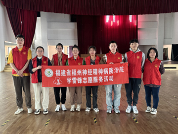 學(xué)雷鋒志愿1.jpg 學(xué)雷鋒志愿1.jpg