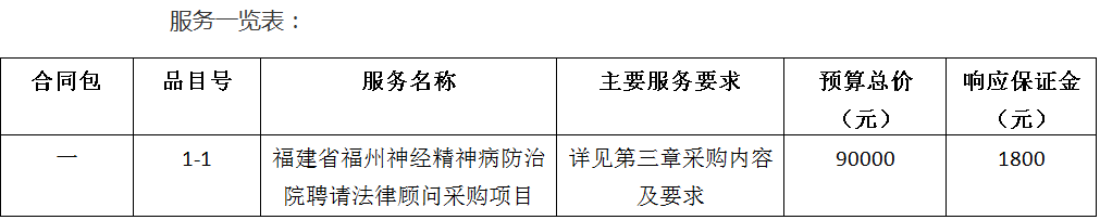 微信圖片_20230316094935.png 微信圖片_20230316094935.png