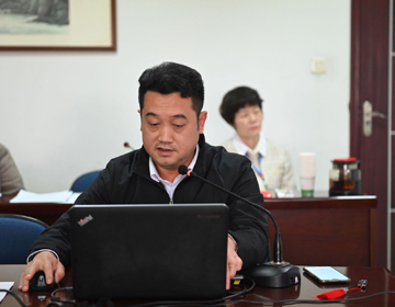 林涌超主任匯報(bào) (2).jpg 林涌超主任匯報(bào) (2).jpg