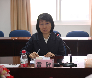 黃欣處長 (2).jpg 黃欣處長 (2).jpg