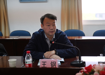 中心王鋼副主任 (2).jpg 中心王鋼副主任 (2).jpg