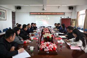 調(diào)研會(huì) (1).jpg 調(diào)研會(huì) (1).jpg