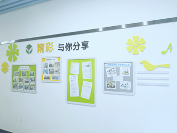 微信圖片_20220209110728.jpg 微信圖片_20220209110728.jpg