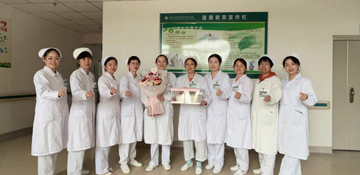 微信圖片_20230511150908.jpg 微信圖片_20230511150908.jpg