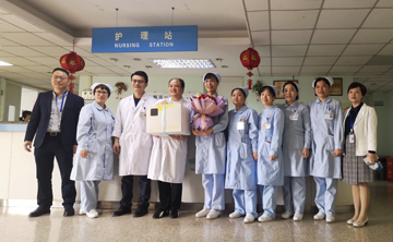 微信圖片_20230511150920.jpg 微信圖片_20230511150920.jpg