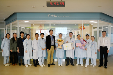 微信圖片_20230511151005.jpg 微信圖片_20230511151005.jpg