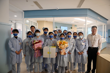 微信圖片_20230511151021.jpg 微信圖片_20230511151021.jpg