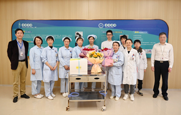 微信圖片_20230511151112.jpg 微信圖片_20230511151112.jpg