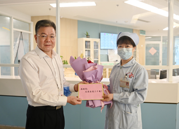 微信圖片_20230511151019.jpg 微信圖片_20230511151019.jpg