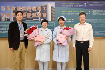 微信圖片_20230511151026.jpg 微信圖片_20230511151026.jpg