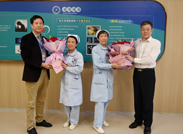 微信圖片_20230511151033.jpg 微信圖片_20230511151033.jpg