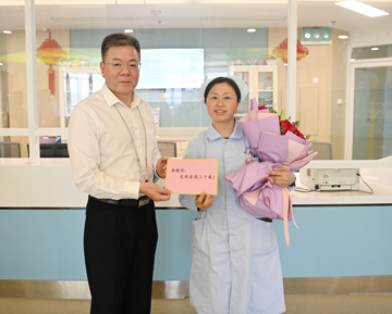 微信圖片_20230511151002.jpg 微信圖片_20230511151002.jpg