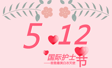 微信圖片_20230512165520.png 微信圖片_20230512165520.png