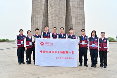 我院心理危機干預(yù)隊伍10名隊員參與聯(lián)合演練.jpg 我院心理危機干預(yù)隊伍10名隊員參與聯(lián)合演練.jpg