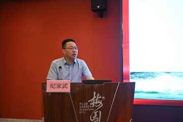 領(lǐng)導(dǎo)致辭.jpg 領(lǐng)導(dǎo)致辭.jpg