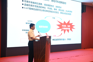 微信圖片_20230522150038.jpg 微信圖片_20230522150038.jpg