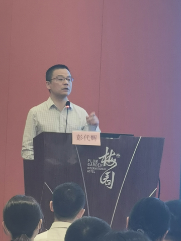 彭代輝.jpg 彭代輝.jpg