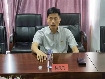 微信圖片_20230529081336.jpg 微信圖片_20230529081336.jpg