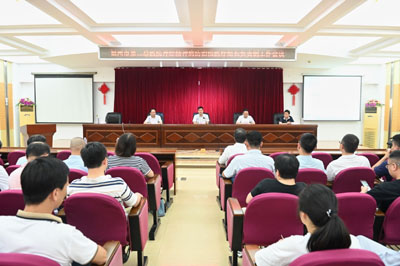 微信圖片_20230715150510.jpg 微信圖片_20230715150510.jpg